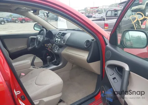 2008 Toyota Rav4 Limited из США, поврежденный, VIN JTMBD31V886063056